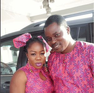 Afeez Eniola and his wife pictures